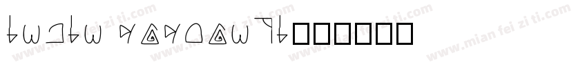 inpin yayuanti字体转换